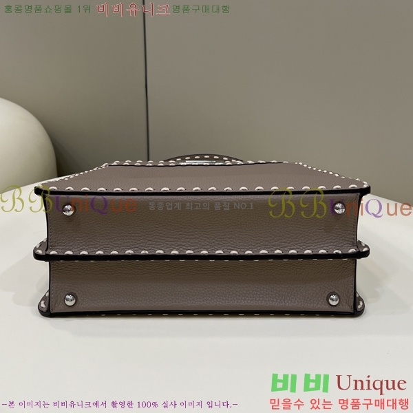 #��� ��ī�� I See U ��Ʈ�� F80133-1717