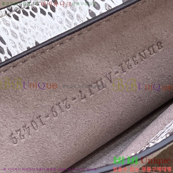 #��� ��ī�� I See U ��Ʈ�� F80133-1703