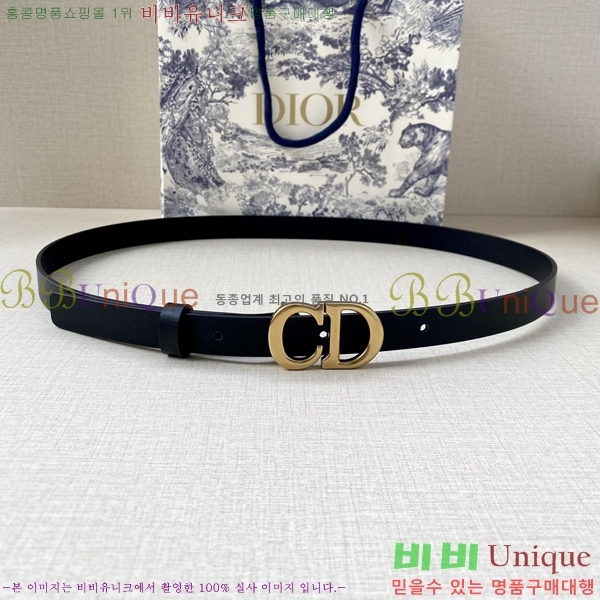 #��� ��Ʈ D2712256-2 �� 2cm