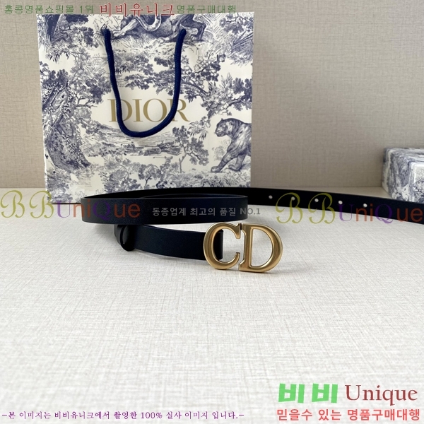 #��� ��Ʈ D2712256-2 �� 2cm