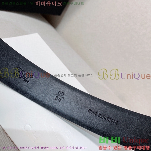 #���� ��Ʈ Y7548862-5 ��3cm