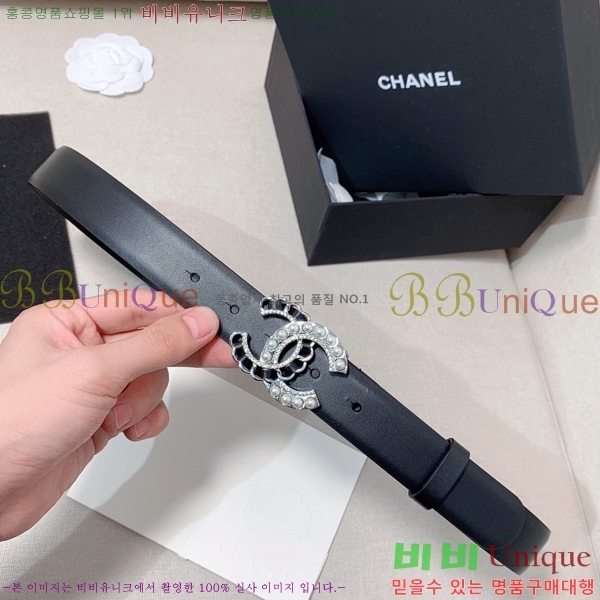 #���� ��Ʈ Y7548862-2 ��3cm