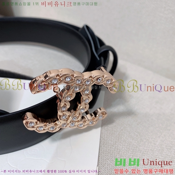 #���� ��Ʈ Y7548862-7 ��3cm