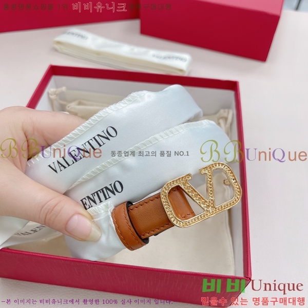 #�߷�Ƽ�� ��Ʈ V7524175-1 �� 2cm