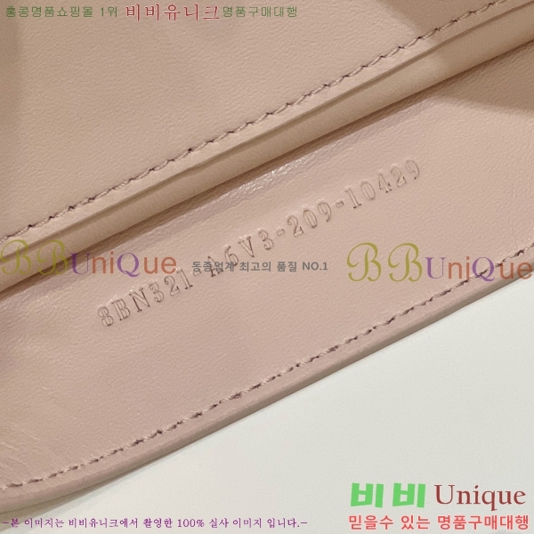 #��� ��ī�� I See U ��Ʈ�� F70193L-A-5