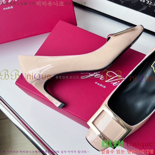 ������� ������ RV5908121-2 �� 7cm