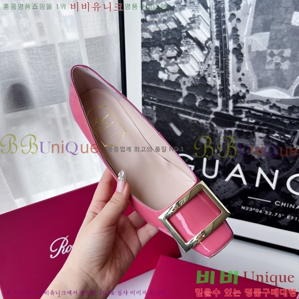 ������� ������ RV5908121-3 �� 7cm