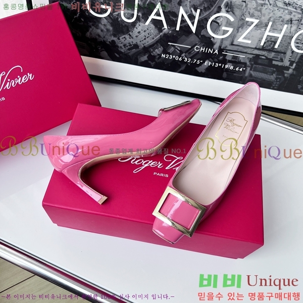 ������� ������ RV5908121-3 �� 7cm