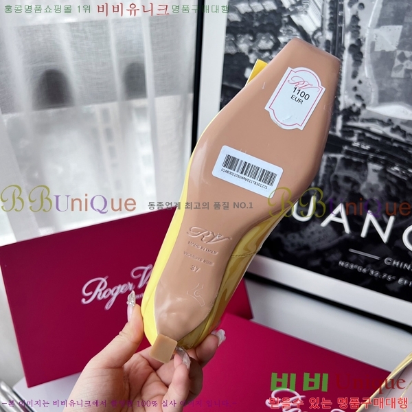 ������� ������ RV5908121-5 �� 7cm