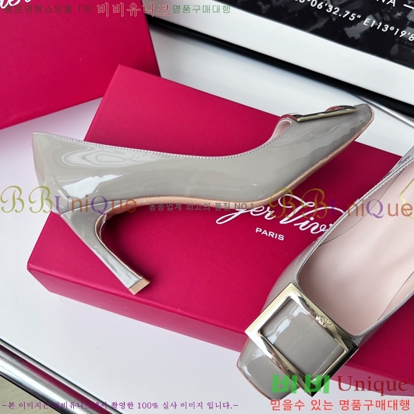 ������� ������ RV5908121-1 �� 7cm