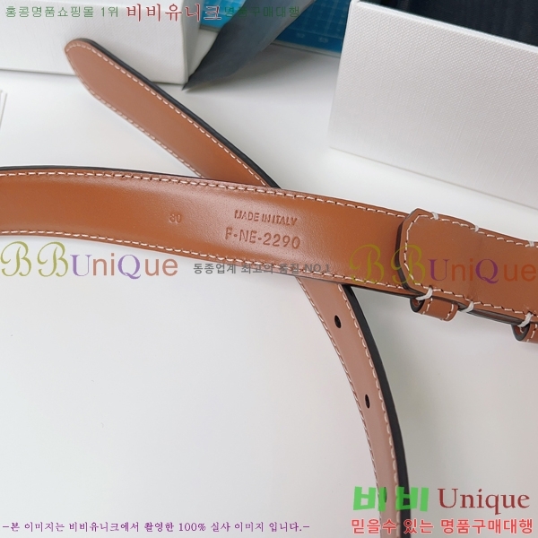 #������ ��Ʈ 956019-10 �� 2.5cm