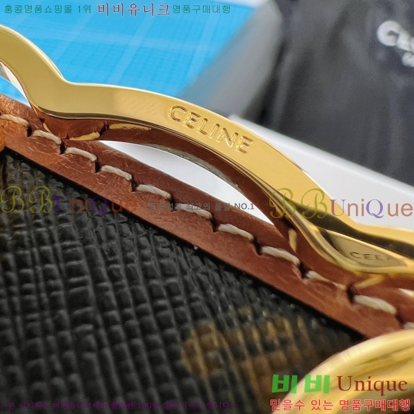 #������ ��Ʈ 956019-10 �� 2.5cm