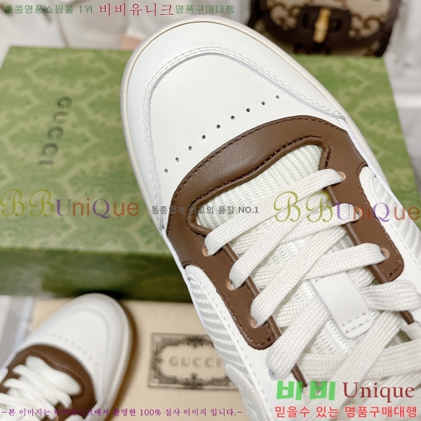 ���� ����Ŀ�� �������� G893267-3