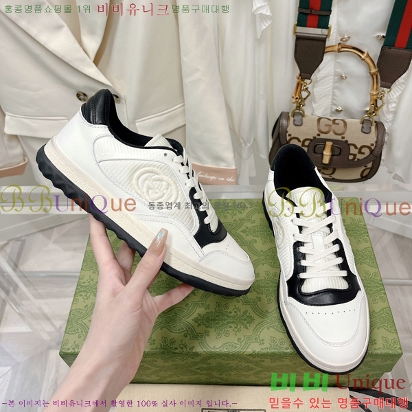 ���� ����Ŀ�� �������� G893267-5