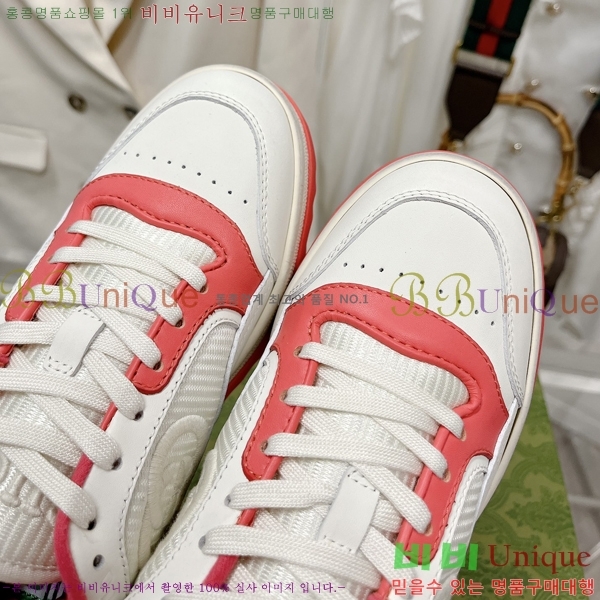 ���� ����Ŀ�� �������� G893267-7