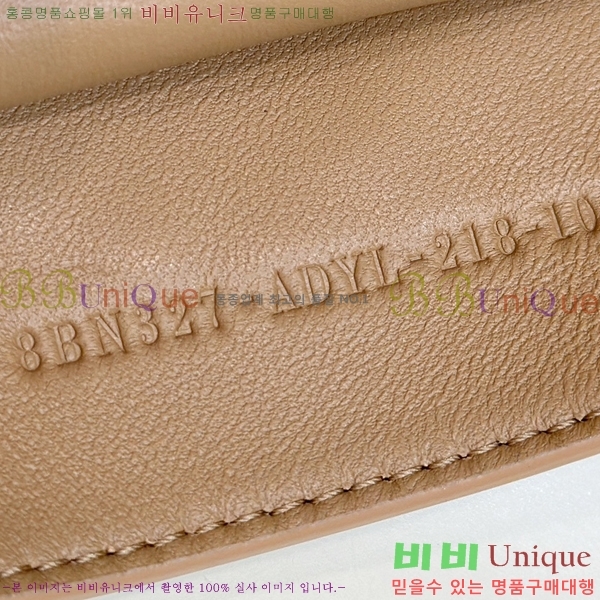 #��� ��ī�� I See U ��Ʈ�� F80133-1706