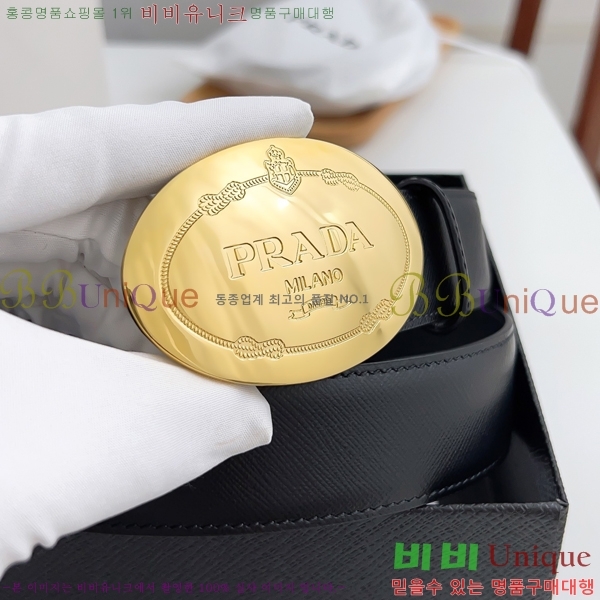 #����� ��Ʈ P7812570-1 �� 3.5cm