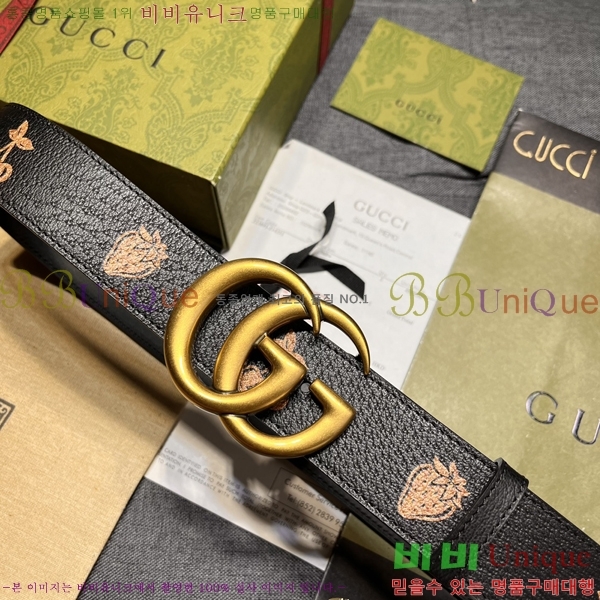 #���� ��Ʈ G20943-3 �� 4CM