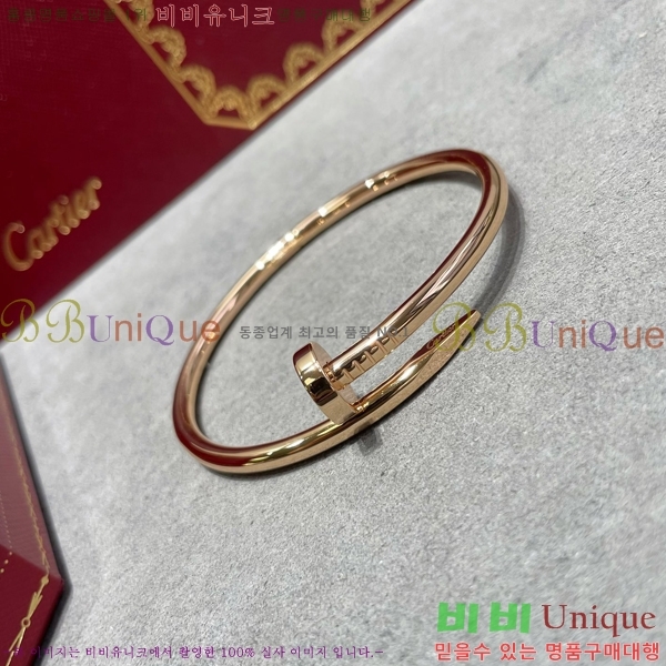 ��쿡 ����Ʈ �޲��� �극�̽��� �������� Ca239821-1