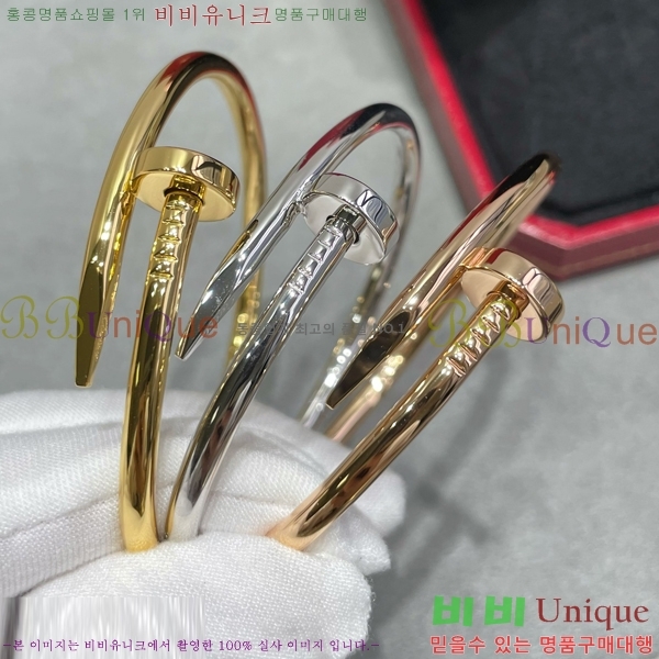 ��쿡 ����Ʈ �޲��� �극�̽��� �������� Ca239821-1