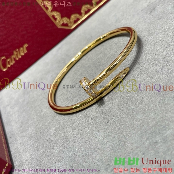 ��쿡 ����Ʈ �޲��� �극�̽��� �������� Ca239822