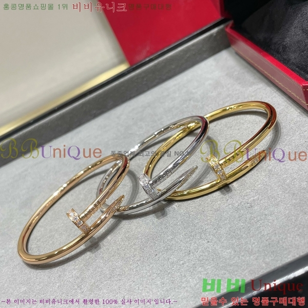 ��쿡 ����Ʈ �޲��� �극�̽��� �������� Ca239822