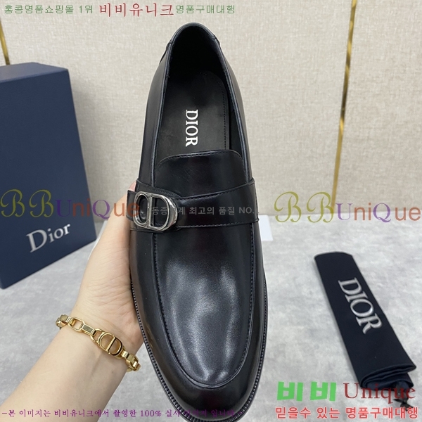 ���� ��� ���� D893670-2