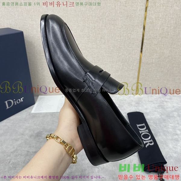 ���� ��� ���� D893670-5