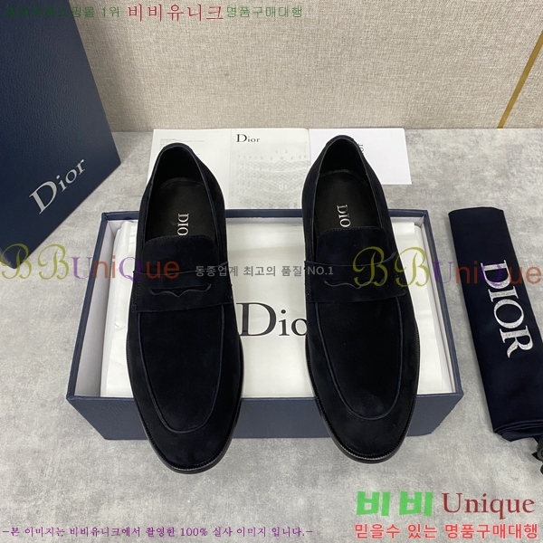 ���� ��� ���� D893670-6