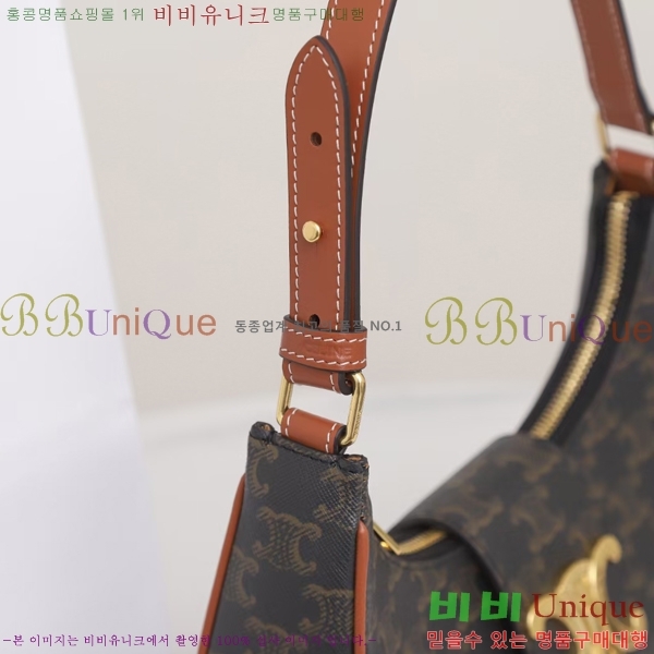 #������ Ʈ������ �ƹٹ� 114493-100 (������ũ ���� ����)