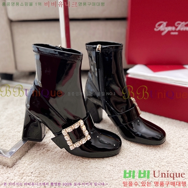 ������� ��Ŭ ���� 48RV249235-1 �� 8.5cm