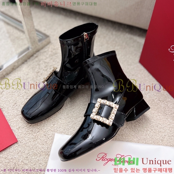 ������� ��Ŭ ���� 48RV249235-2 �� 2.5cm