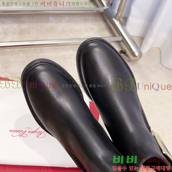 ������� ��Ŭ ���� 45RV249237-2 �� 6cm