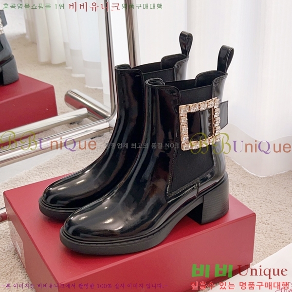 ������� ��Ŭ ���� 45RV249237-1 �� 6cm