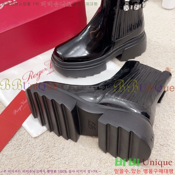 ������� ��Ŭ ���� 48RV249234-1 �� 6cm