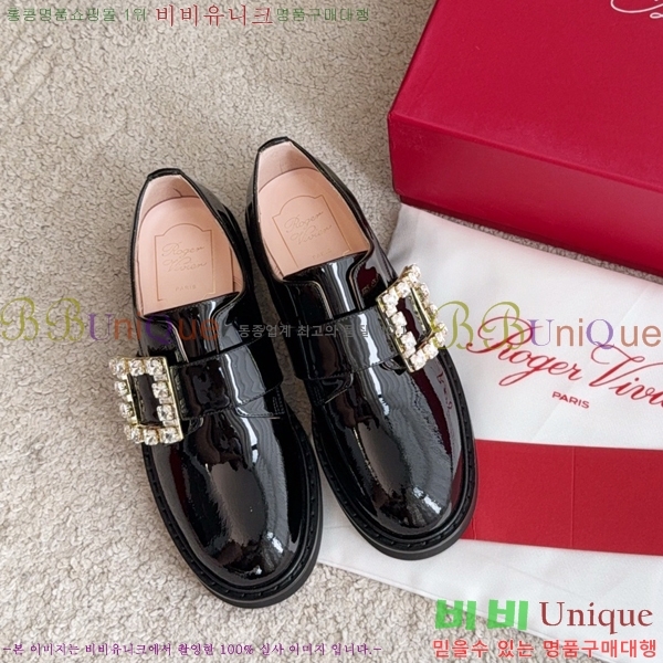 ������� ���� 38RV249233-1 �� 3cm