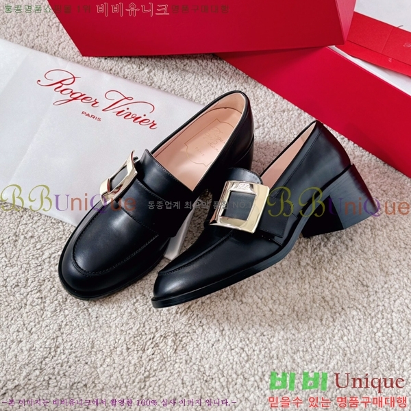 ������� ������ 40RV249232-1 �� 5.5cm