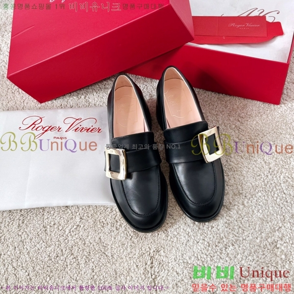 ������� ������ 40RV249232-1 �� 5.5cm