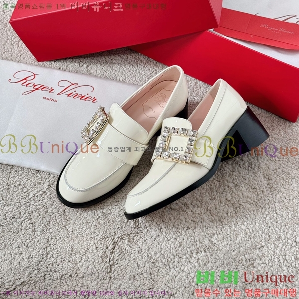 ������� ������ 40RV249232-2 �� 5.5cm