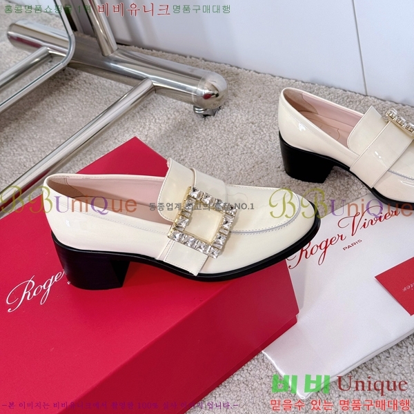 ������� ������ 40RV249232-2 �� 5.5cm