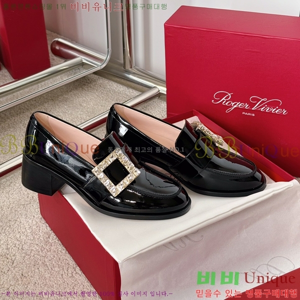 ������� ������ 40RV249232-3 �� 5.5cm