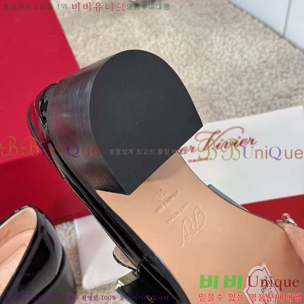 ������� ������ 40RV249232-3 �� 5.5cm