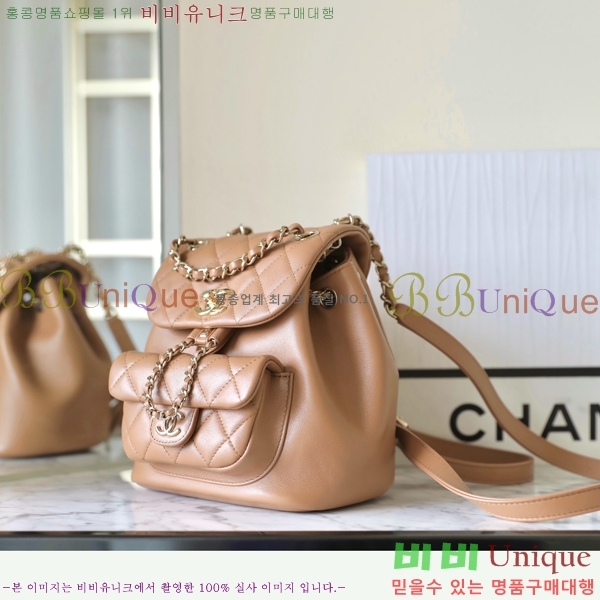 ����ǳ����#���� �ึ ���� �Ż� AS2908-1401