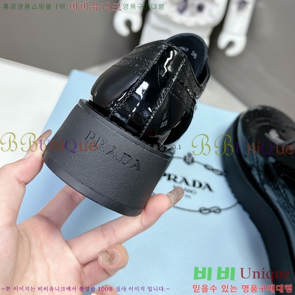 ���� ����� ���� 31P2454851-3