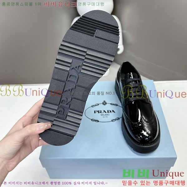 ���� ����� ���� 31P2454851-3