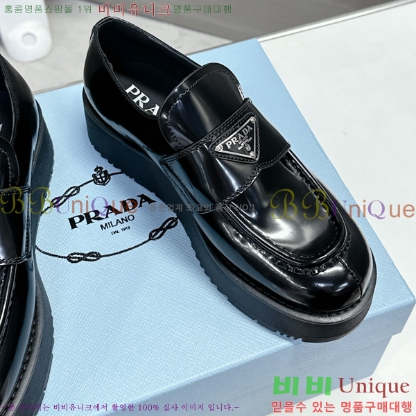 ���� ����� ���� 31P2454851-4