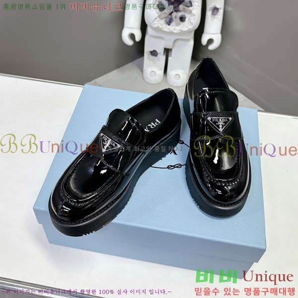 ���� ����� ���� 31P2454851-5