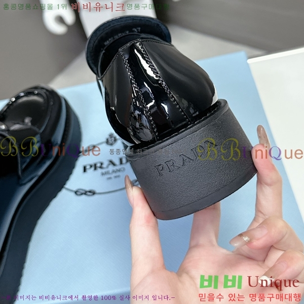 ���� ����� ���� 31P2454851-5