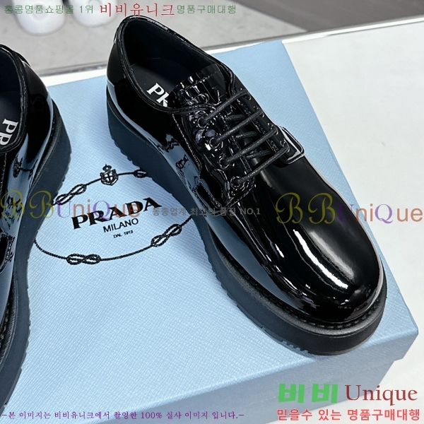 ���� ����� ���� 31P2454851-1