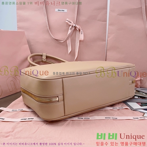 #�̿�̿� NEW ��Ʈ ž�ڵ�� 5BB117-212